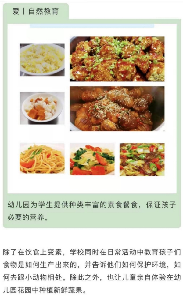 1614914141438968.jpg WPS图片-修改尺寸(1).jpg