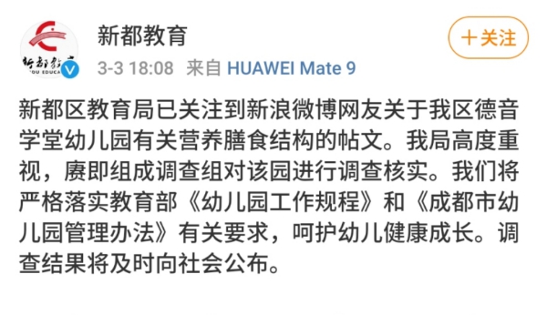 1614914171685039.jpg WPS图片-修改尺寸(2).jpg