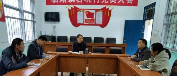 1615185120282174.jpg WPS图片-修改尺寸.jpg