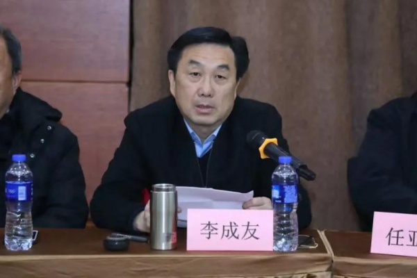 1615190246775305.jpg WPS图片-修改尺寸(1).jpg