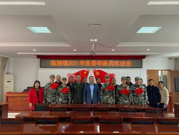 1615516522858338.jpg WPS图片-修改尺寸.jpg