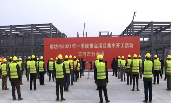 1615516959758475.jpg WPS图片-修改尺寸.jpg