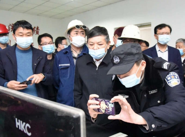 1615518268322156.jpg WPS图片-修改尺寸(1).jpg