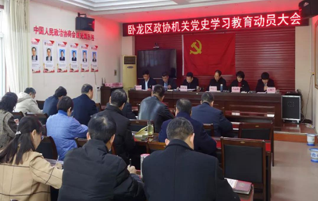 1616146691683195.png ee.png