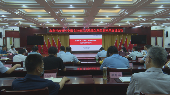 1629097199672198.png 微信截图_20210816145719.png