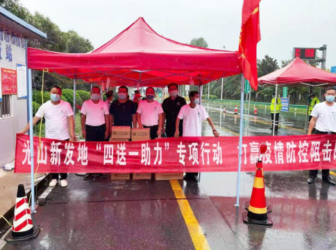 1629260494341382.png 微信截图_20210818122100.png