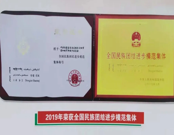 1629376990792365.png 微信截图_20210819204203.png