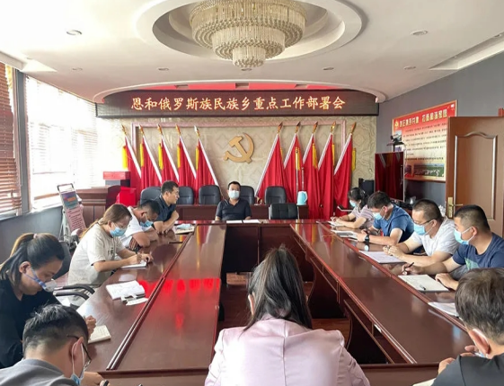 1629377008340060.png 微信截图_20210819204213.png