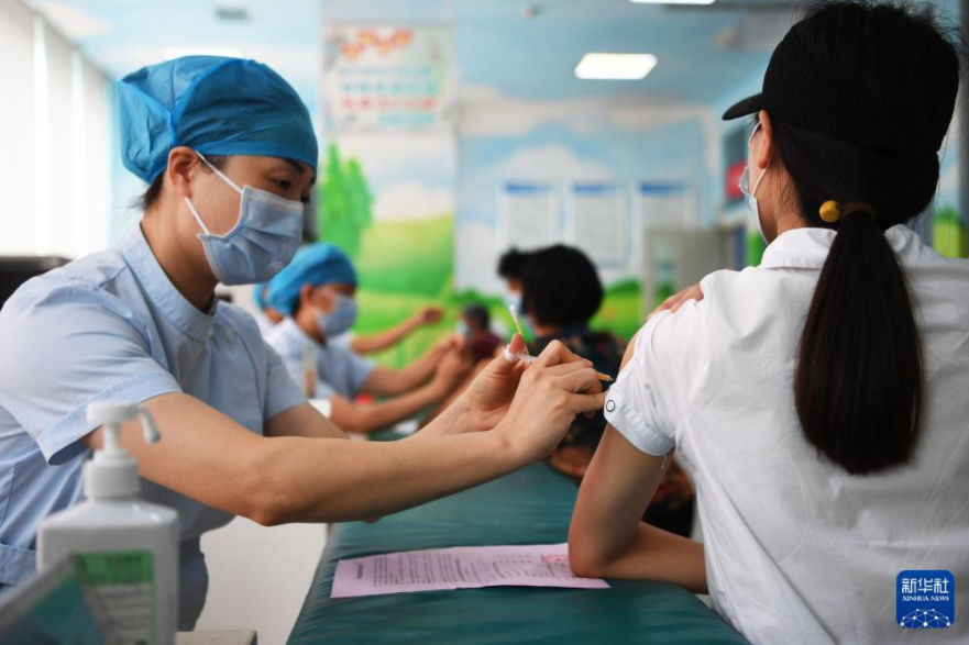 1629778907520294.png 微信截图_20210824122118.png