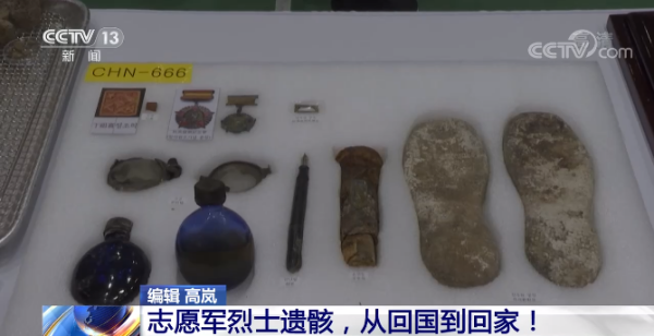 WPS图片-修改尺寸(1).png