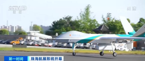 1632727334293965.png WPS图片-修改尺寸.png