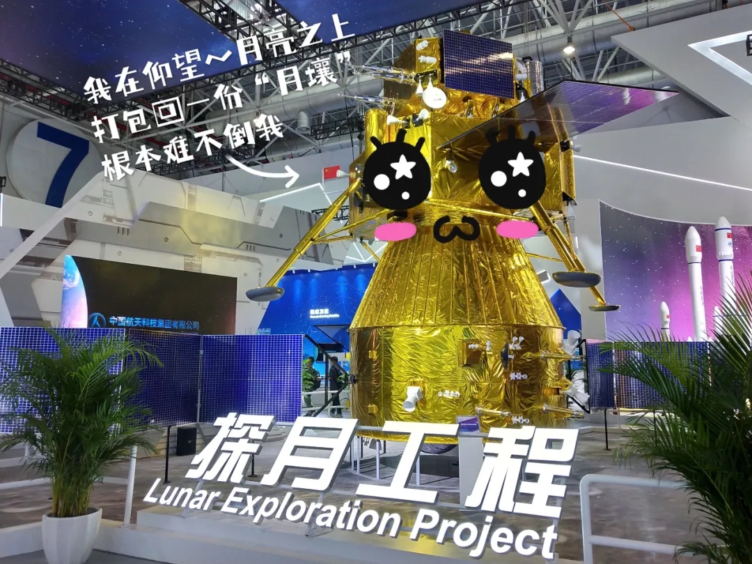 1632811890385656.jpg 1632811890385656.jpg