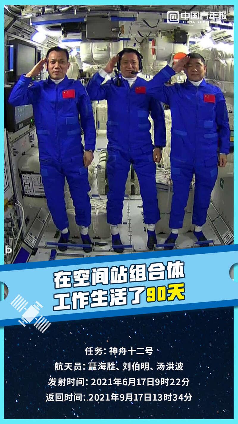 1634180050869302.jpg 1634180050869302.jpg