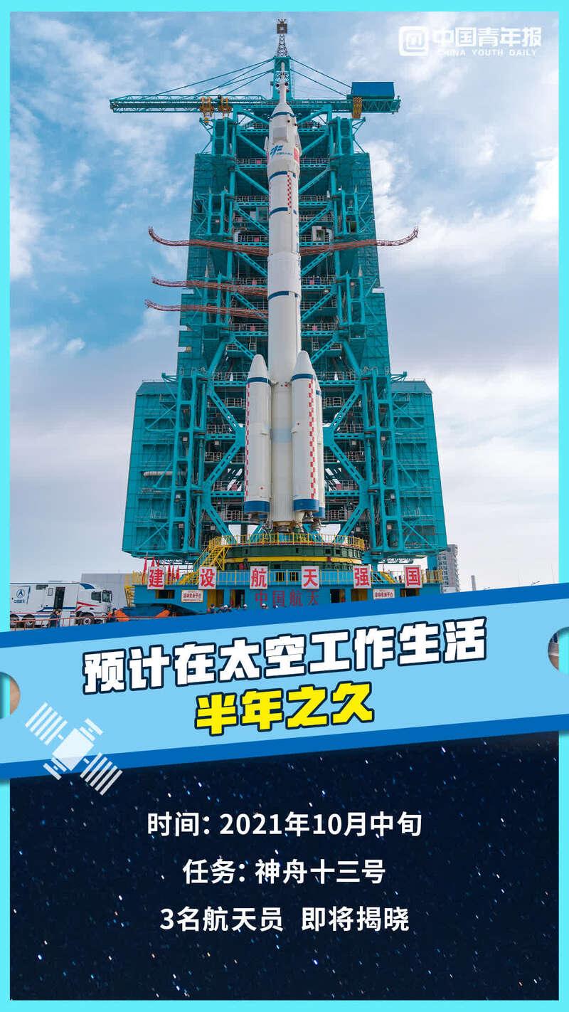 1634180071496847.jpg 1634180071496847.jpg