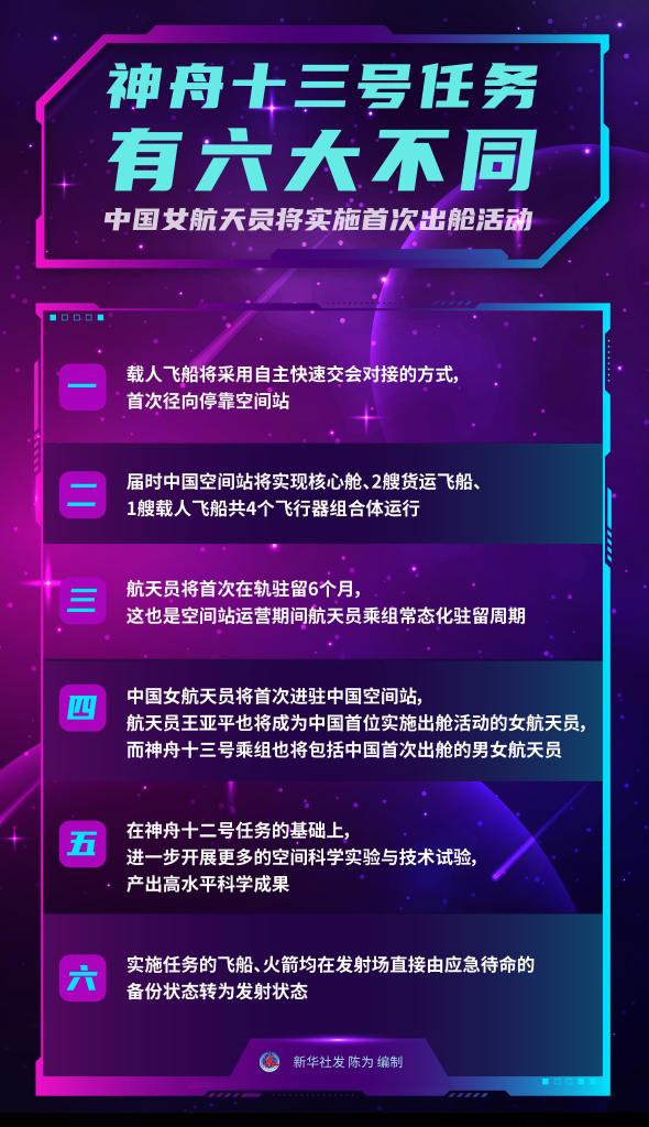 1634264941503680.jpg 59c935a877404f1ab3c9624e163b7c59.jpg