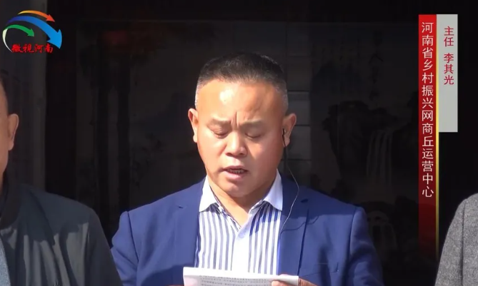 1635817631862815.png 微信截图_20211102094535.png