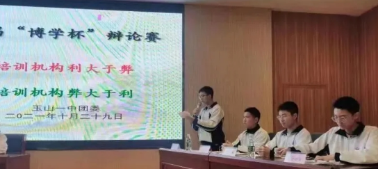 1635982527658763.png 微信截图_20211104073506.png