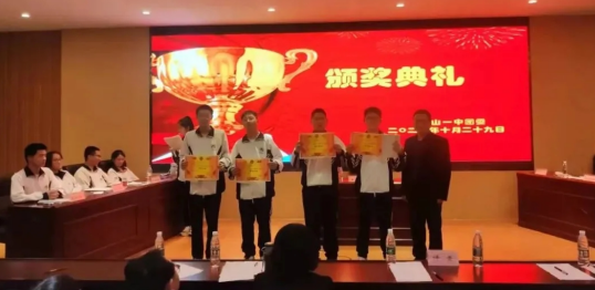 1635982545802673.png 微信截图_20211104073513.png