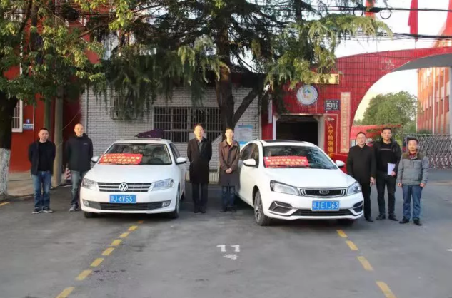 1636943779736375.png 微信截图_20211115103344.png