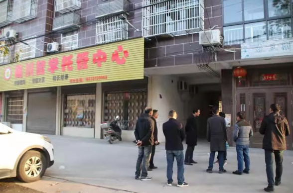 1636943789593114.png 微信截图_20211115103355.png