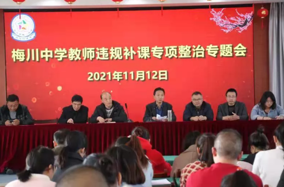 1636943801446767.png 微信截图_20211115103409.png