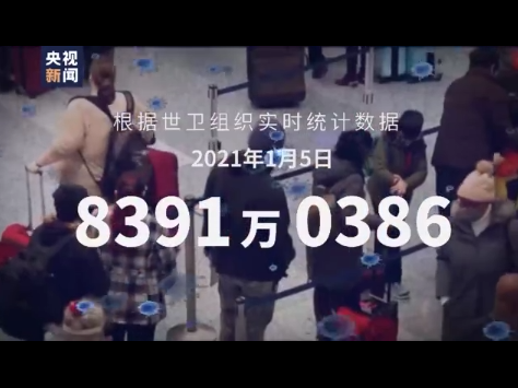 微信截图_20211227114019.png