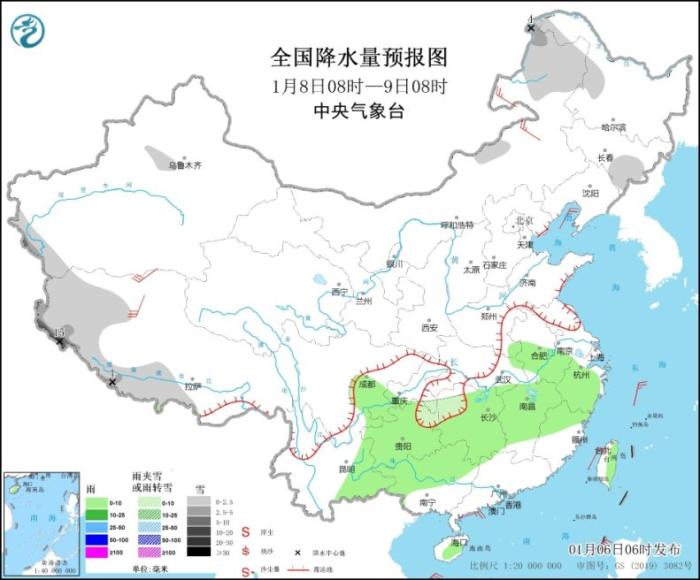 全国降水量预报图(1月8日08时-9日08时) 点击进入下一页