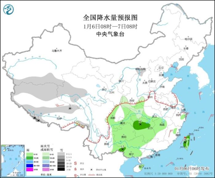 全国降水量预报图(1月6日08时-7日08时) 点击进入下一页