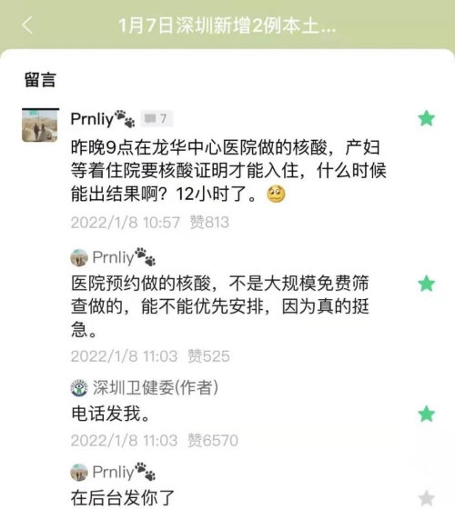 1641794923251892.jpg 1128246855_16417358181831n(1).jpg