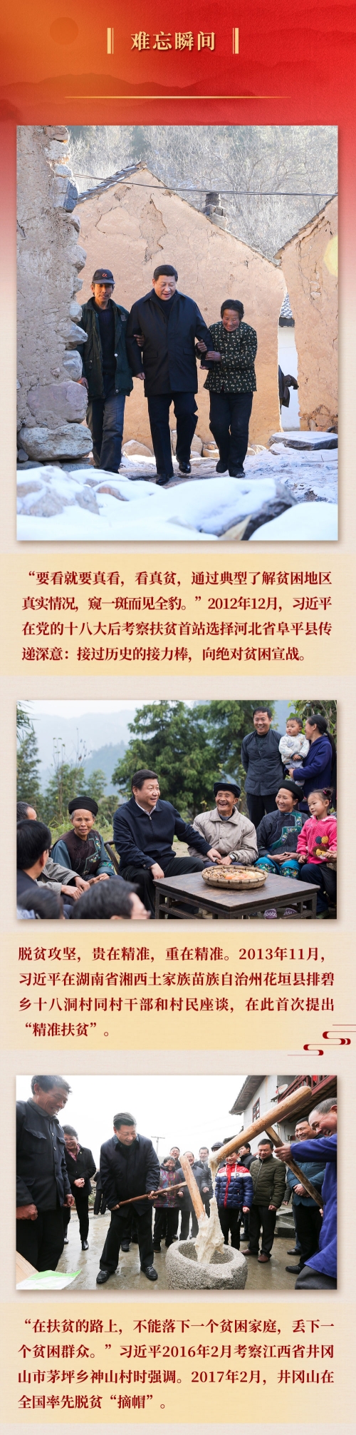 1641873634473657.jpg 3(1).jpg