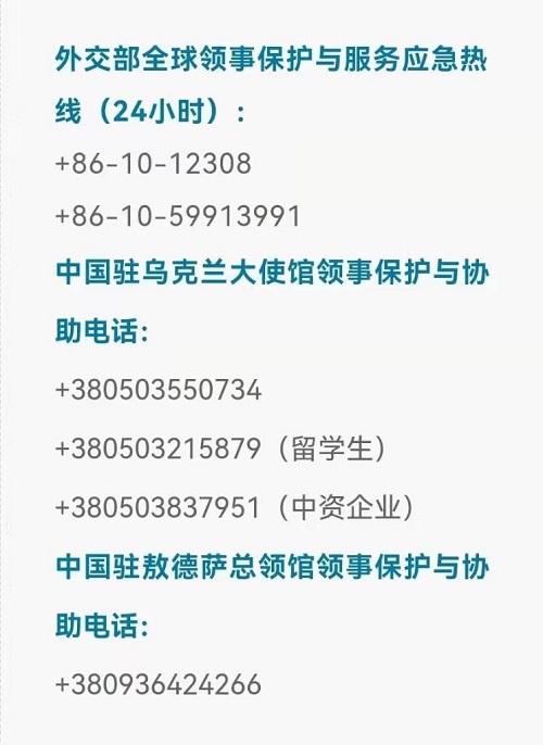 1128413992_16457169198971n.jpg