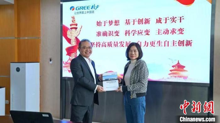 广东税务建立代表委员走访联络机制共谋发展良计