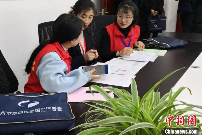 甘肃统计“沉下去”聚焦基础数据精准发力过滤垃圾信息