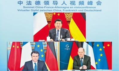 1646794267102413.png 微信截图_20220309105100.png