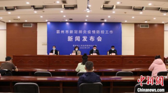 河北廊坊安次区、霸州市通报新增病例霸州停止线下教学