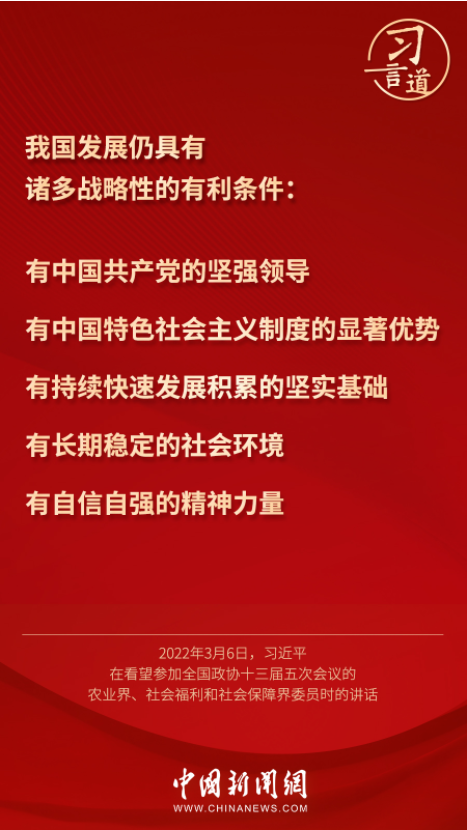 微信截图_20220323101518.png