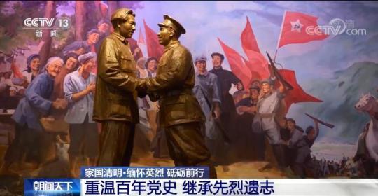 点击进入下一页