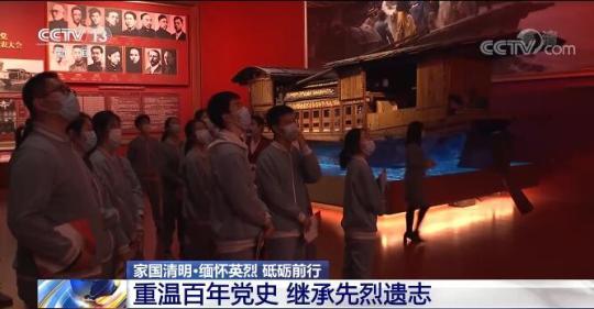 点击进入下一页