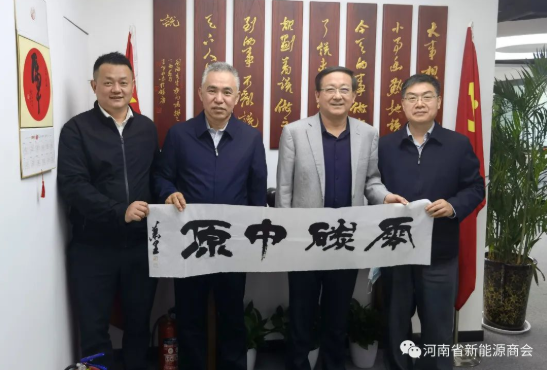 微信截图_20220417080157.png