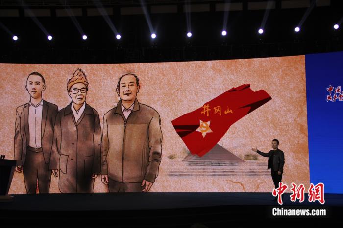 图为毛浩夫参与中联部“中国共产党的故事”宣介会。(资料图)受访者供图 点击进入下一页