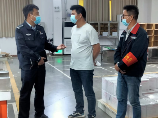 微信截图_20220420135542.png