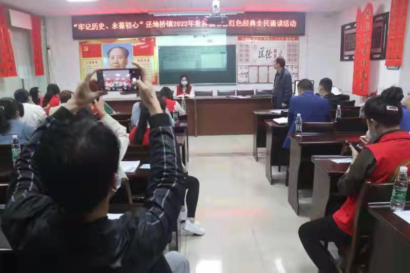 微信图片_20220426080725.jpg