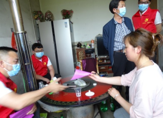 微信截图_20220426165330.png