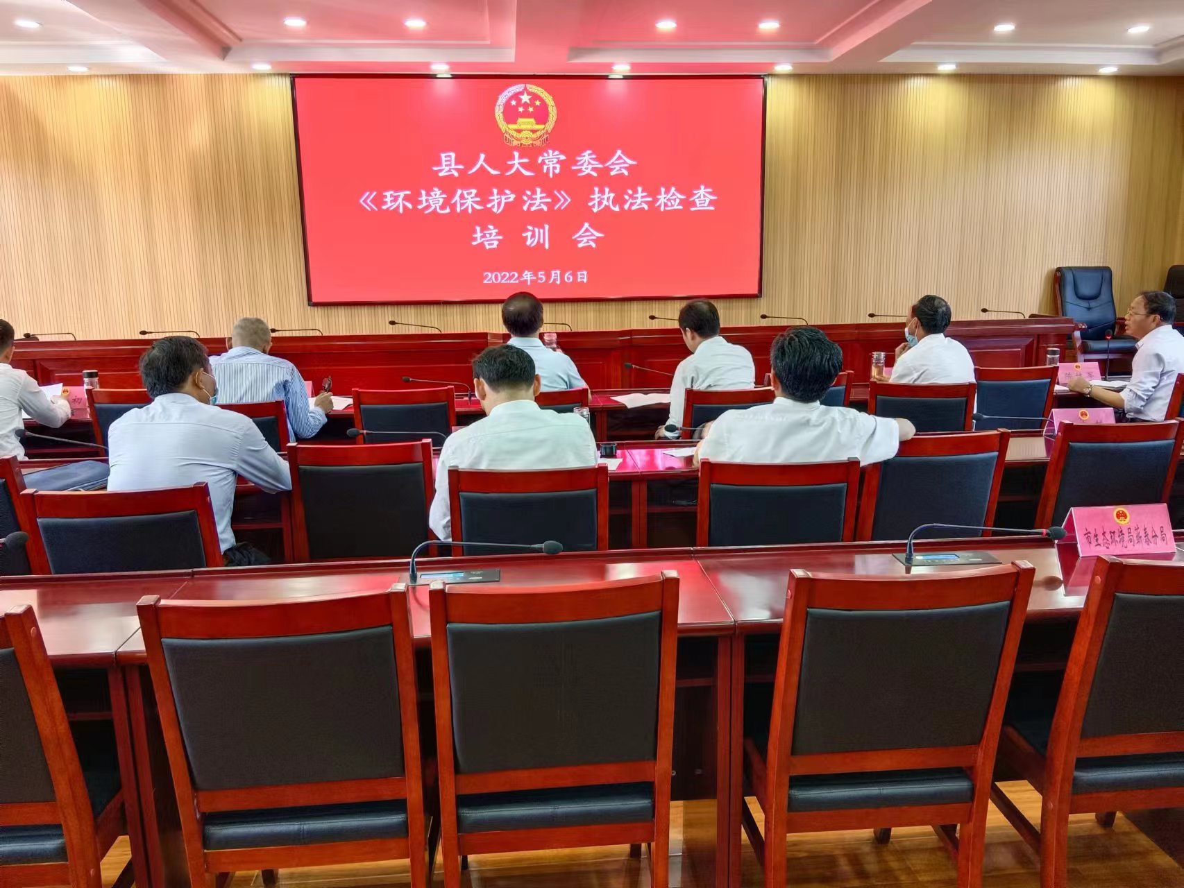 1651917682281154.jpg 微信图片_20220507175642.jpg