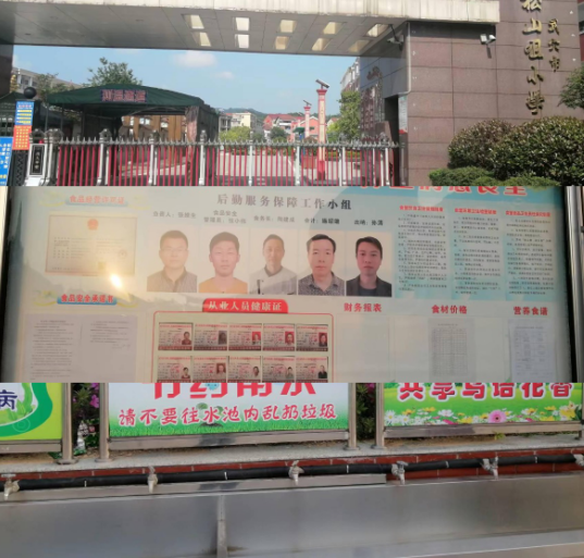 微信截图_20220512083016.png