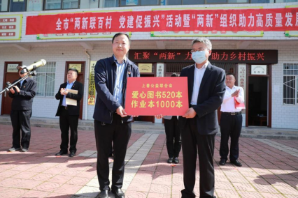 微信截图_20220521214129.png