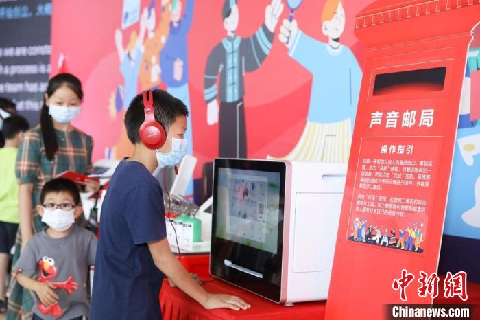 科技大篷车在穗启航开展4个月科普巡展