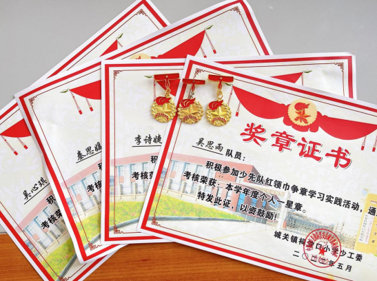 微信截图_20220528104121.png