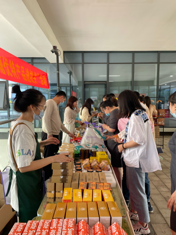 微信截图_20220529093043.png