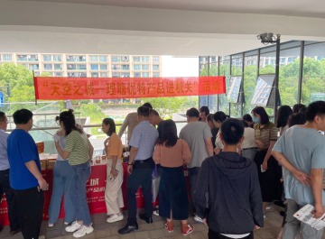 微信截图_20220529093050.png